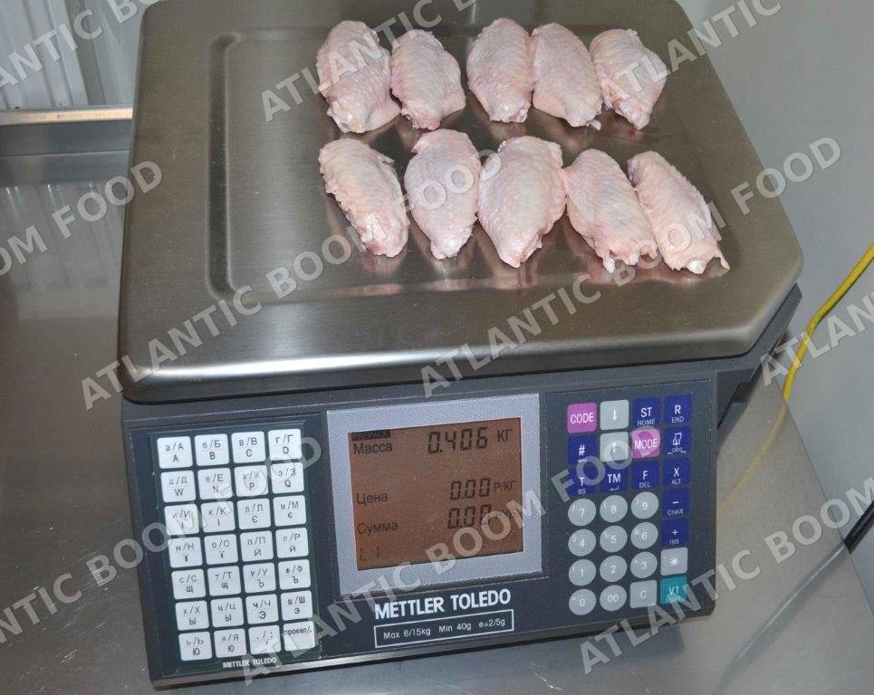 Frozen meat and poultry - Atlantic Boom Food export